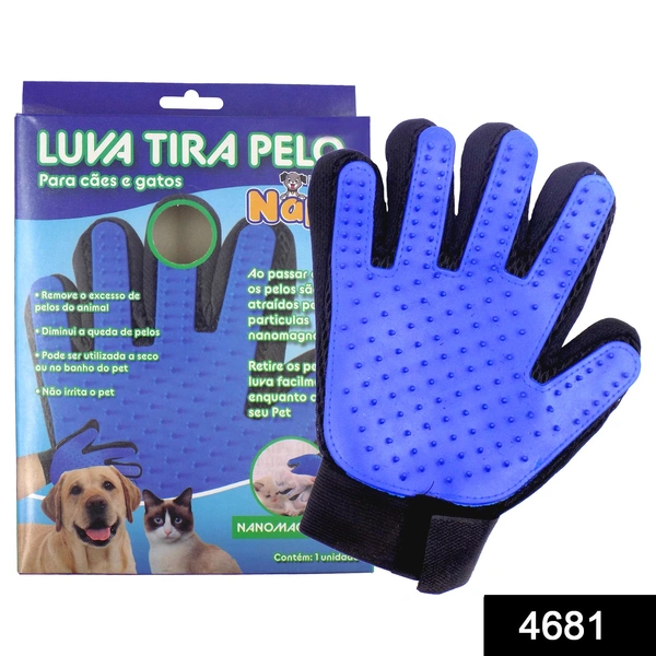 Shubh Luxmi 4681 Pet Hair Remover Glove & Self Cleaning Fur Remover