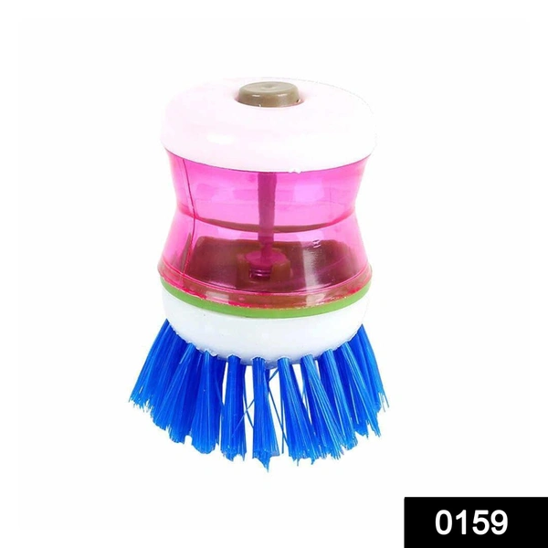 Shubh Luxmi 0159 Plastic Wash Basin Brush Cleaner with Liquid Soap Dispenser (Multicolour)