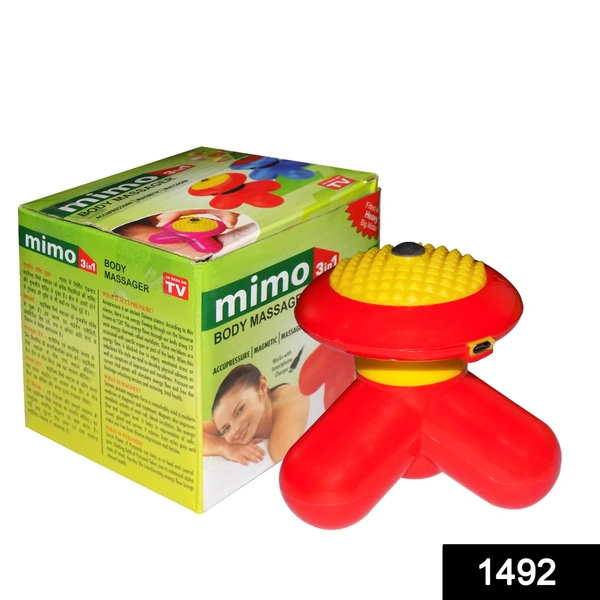 Shubh Luxmi 1492 Mimo Mini Full Body Vibration Massager Portable Compact (USB Cable Not Included)