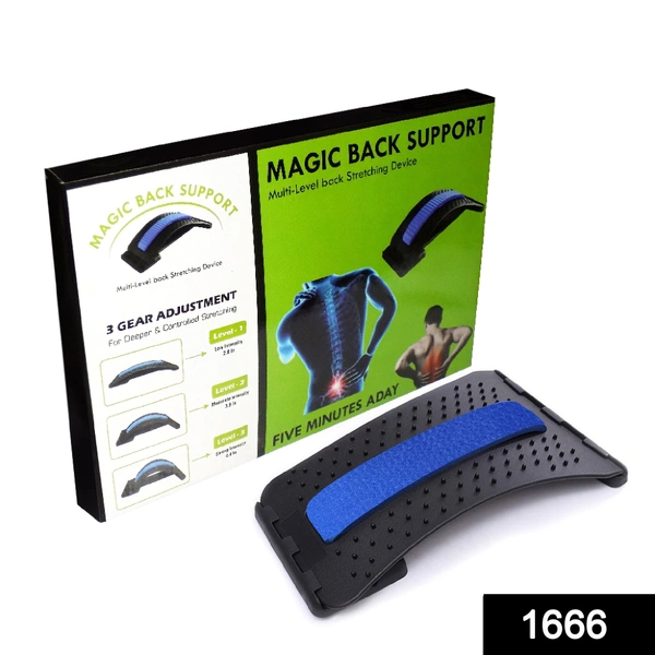 Shubh Luxmi 1666 Multi-Level Back Stretcher Posture Corrector Device For Back Pain Relief