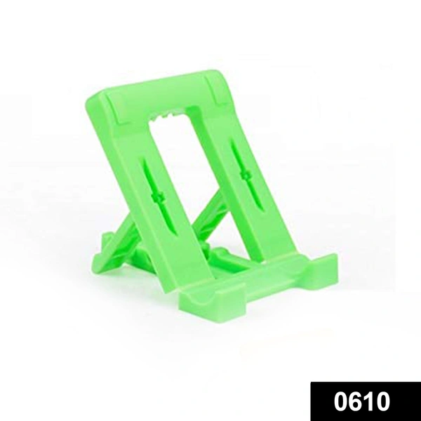 Shubh Luxmi 0610 Adjustable 4 Steps Foldable Mobile Stand Holder (1 pc) (no box)