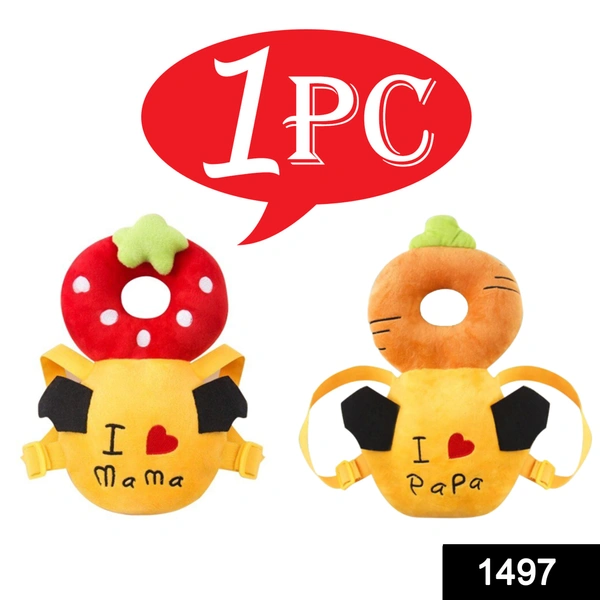 Shubh Luxmi 1497 Cute, Cuddly and Clean Toddlers Training Seat