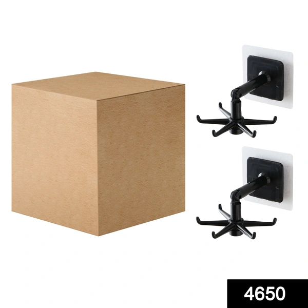Shubh Luxmi 4650 360° rotatable  hooks for hanging (Pack of 2) (Brown Box)