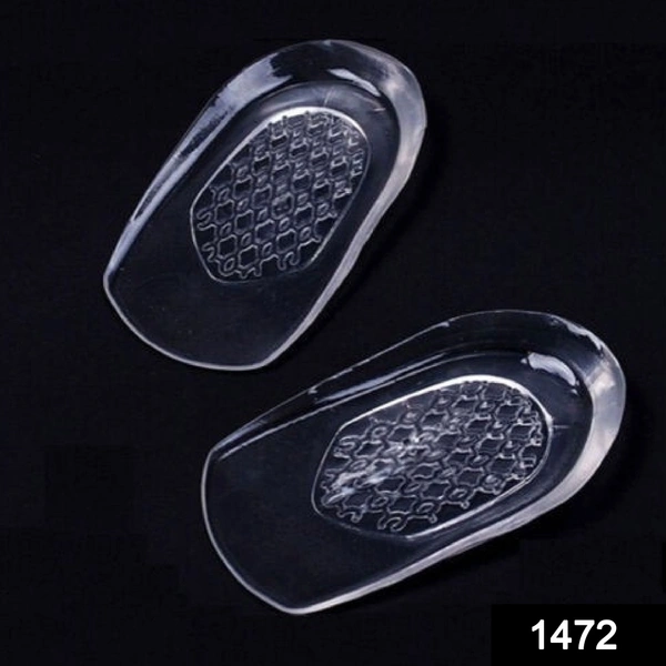 Shubh Luxmi 1472 Silicone Gel Heel Pad Protector Insole Cups for Heel Swelling Pain Relief