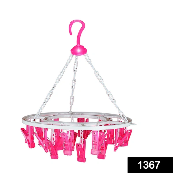 Shubh Luxmi 1367 Plastic Round Cloth Drying Stand Hanger with 24 Clips (Multicolour)