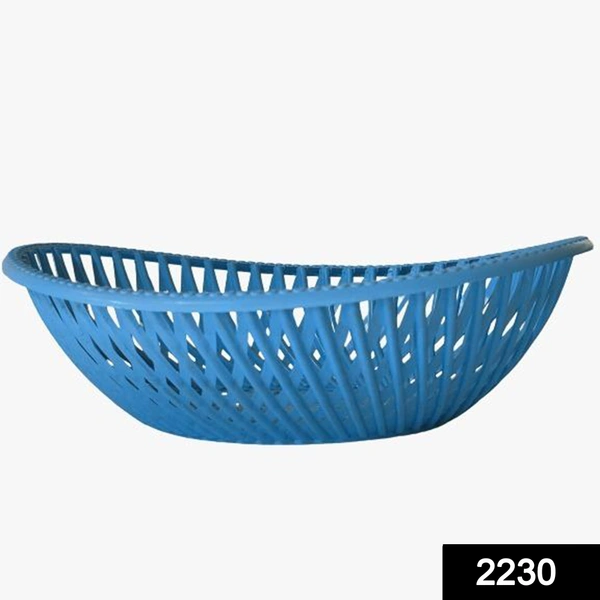 Shubh Luxmi 2230 Multipurpose Plastic Oval Shape Storage Basket