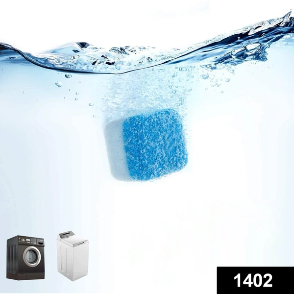 Shubh Luxmi 1402 Washing Machine Stain Tank Cleaner Deep Cleaning Detergent Tablet ( 1pc )