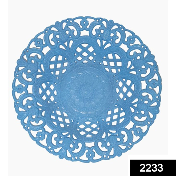 Shubh Luxmi 2233 Multipurpose Round Flower Self Design Storage Basket