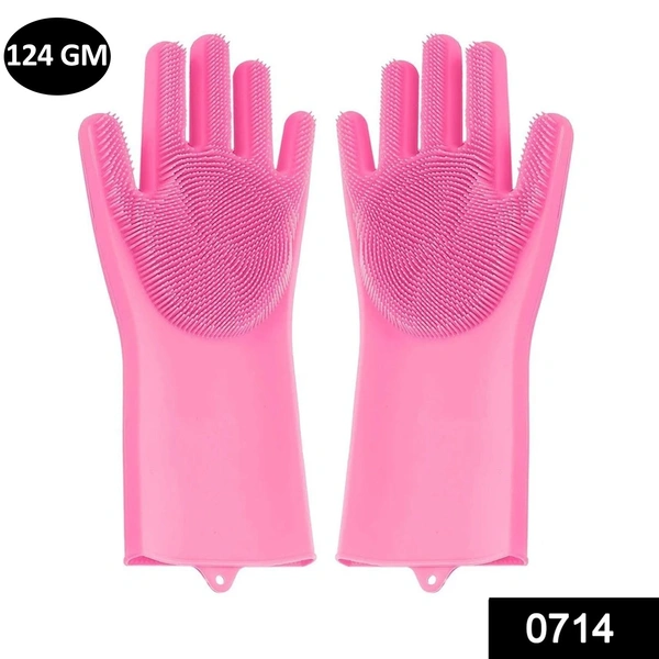 Shubh Luxmi 0714 Reusable Silicone Cleaning Brush Scrubber Gloves (Multicolor)