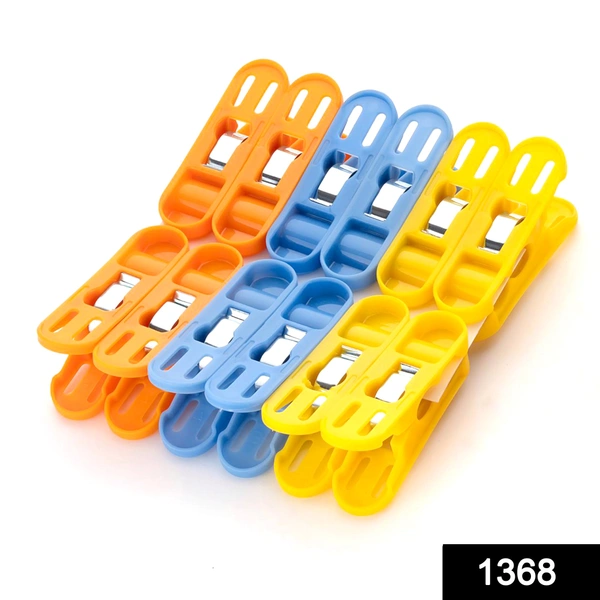 Shubh Luxmi 1368 Cloth Drying Non-Slip Light Plastic Clips  (Multicolour) (Pack of 12)