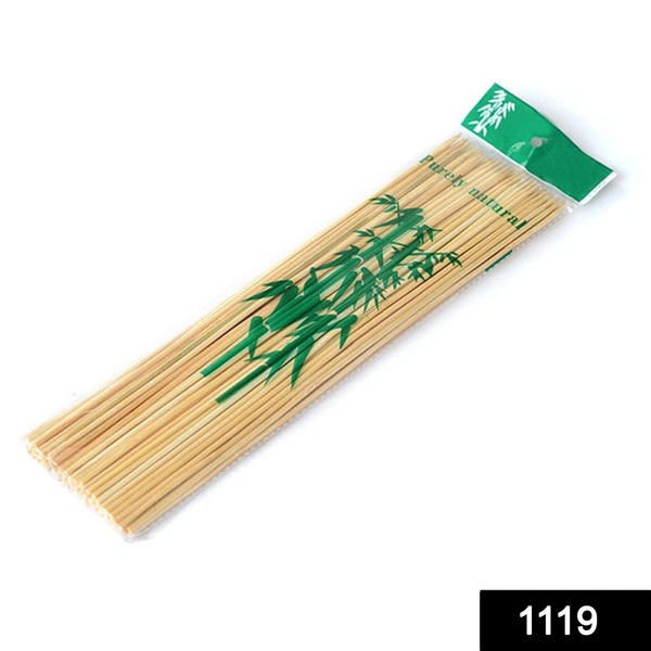 Shubh Luxmi 1119 Bamboo Wood Skewer BBQ Sticks (10 inch)