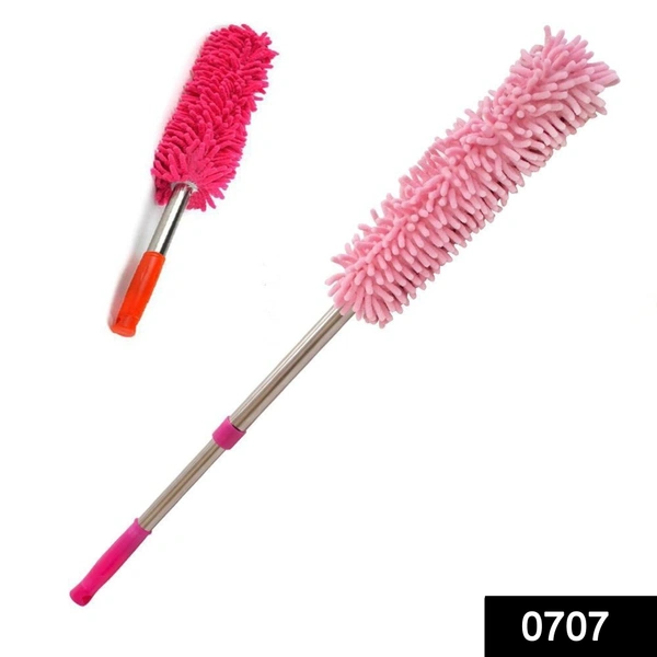 Shubh Luxmi 0707 Multipurpose Microfiber Cleaning Duster With Extendable Telescopic Wall Hanging Handle