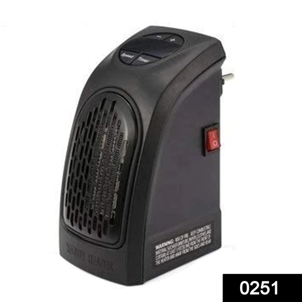 Shubh Luxmi 0251 Electric Mini Handy Heater Plug-In Wall (400w)