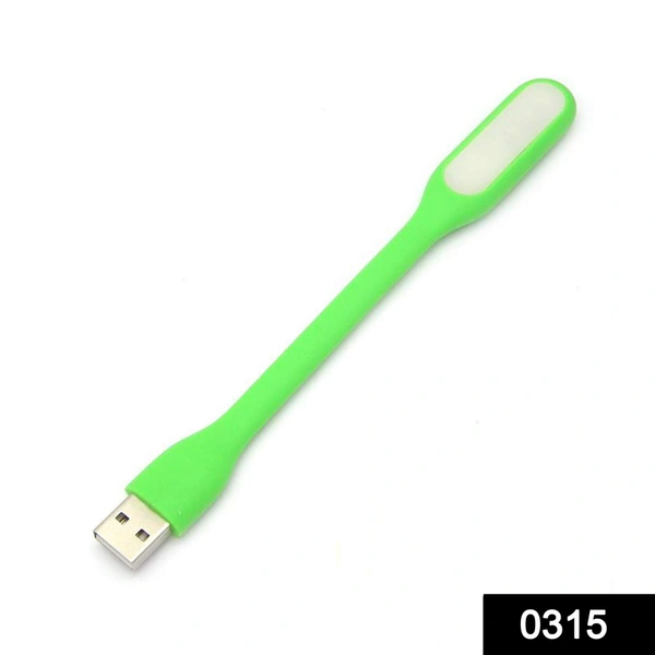 Shubh Luxmi 0315 USB LED Light Lamp