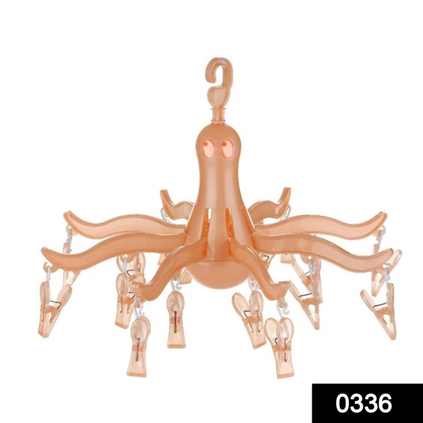 Shubh Luxmi 0336 Small Octopus Folding Hanging Dryer Round Folding with 16 Pegs  (Multicolor)