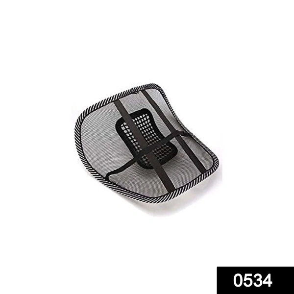 Shubh Luxmi 0534 Ventilation Back Rest with Lumbar Support