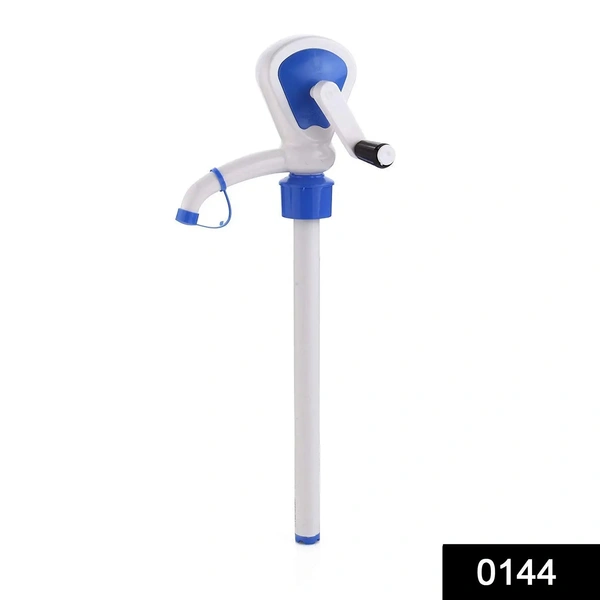 Shubh Luxmi 0144 Premium Oil Pump