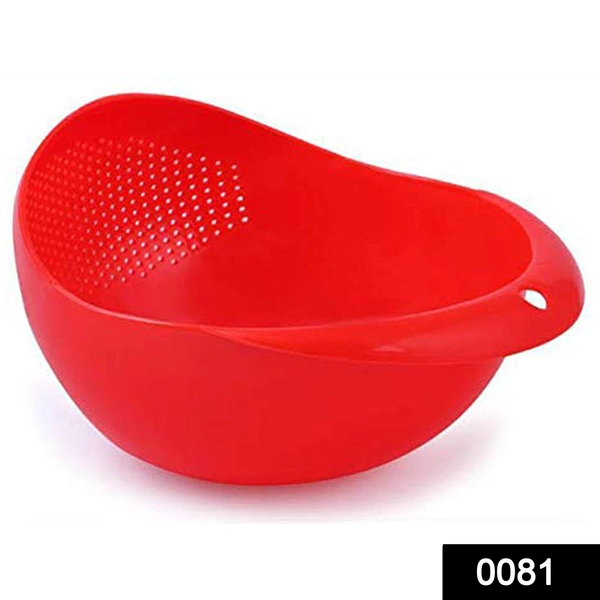 Shubh Luxmi 0081A Multi-Function with Integrated Colander Mixing Bowl Washing Rice, Vegetable and Fruits Drainer Bowl-Size: 21x17x8.5cm