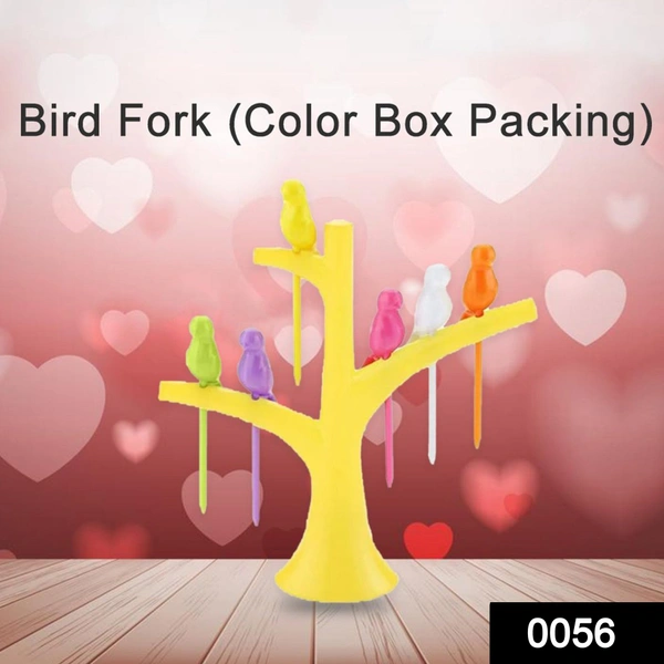 Shubh Luxmi 0056 Bird Fork (Color Box Packing)