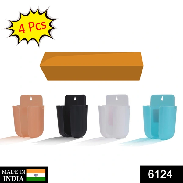 Shubh Luxmi 6124 Wall Mounted Storage Box Remote Storage Organizer Case (Multicolour) - multi coloured, 300
