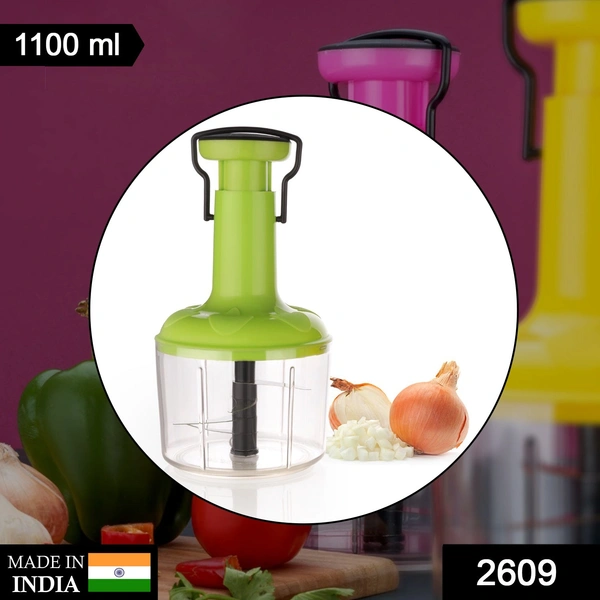 Shubh Luxmi 2609 Blade Food Chopper Manual Hand-Press Vegetable Chopper Mixer Cutter (1100ml) - multi coloured, 1060