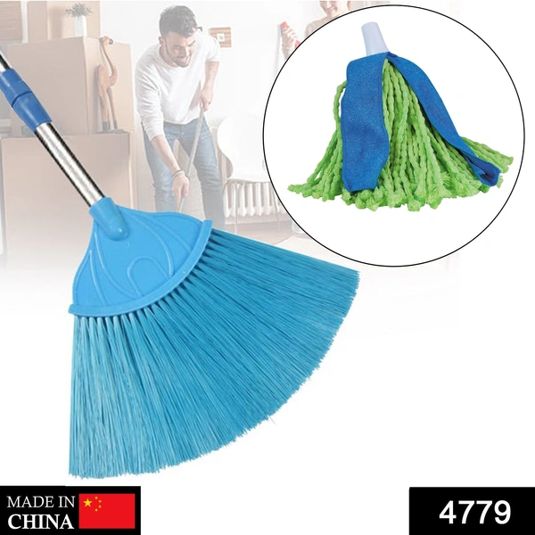 Shubh Luxmi 4779 Ceiling Broom Fan for cleaning and wiping over dusty floor surfaces with effective performance. - multi coloured, 2110