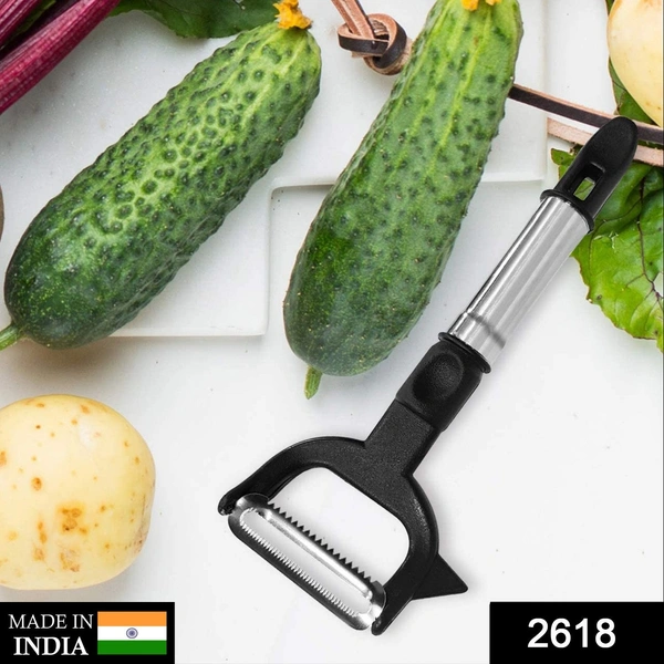 Shubh Luxmi 2618 2-in-1 Double Julienne and Vegetable Peeler - multi coloured, 77