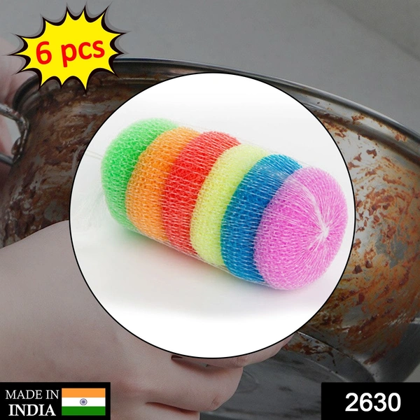 Shubh Luxmi 2630 Plastic Scrubber Round Nylon Scrubbers (Pack of 6) - multi coloured, 915