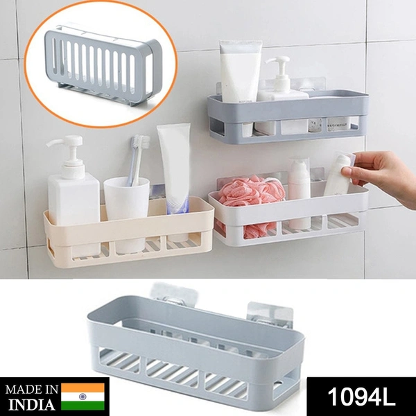 Shubh Luxmi 1094L Multipurpose Shelf Storage Rack Organizer Caddy Basket with Sticker (1Pc) - multi coloured, 350