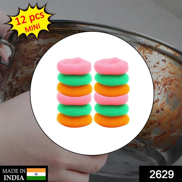 Shubh Luxmi 2629 Plastic Scrubber Round Nylon Scrubbers Small Size  (Pack of 12) - multi coloured, 1040