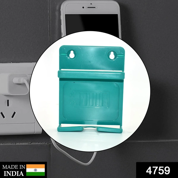 Shubh Luxmi 4759 Wall Mounted Storage Mobile Phone Holder (1Pc Only) - multi coloured, 88