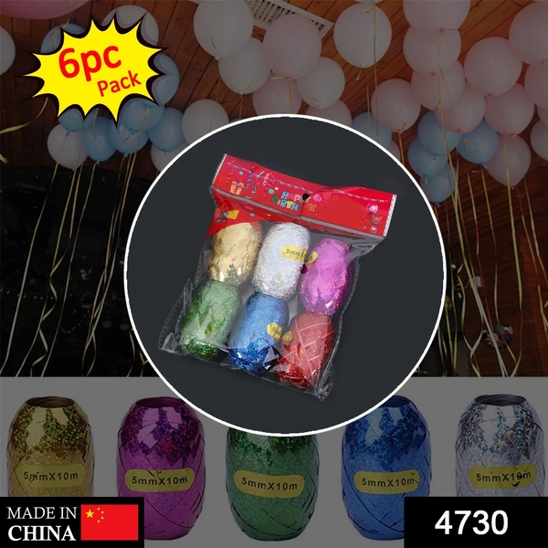 Shubh Luxmi 4730 Curling Balloon Ribbon Roll for Gifts, Balloons & Crafts - multi coloured, 145