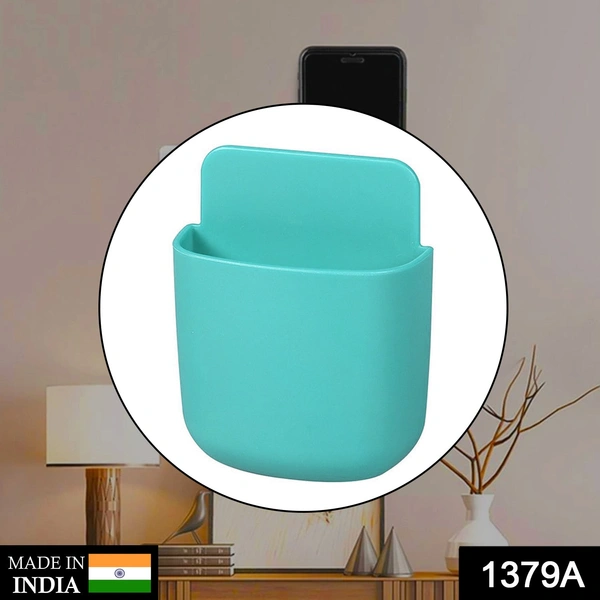 Shubh Luxmi 1379A Wall Mounted Storage Box Remote Storage Organizer Case (Multicolour) (1Pc Only) - multi coloured, 96
