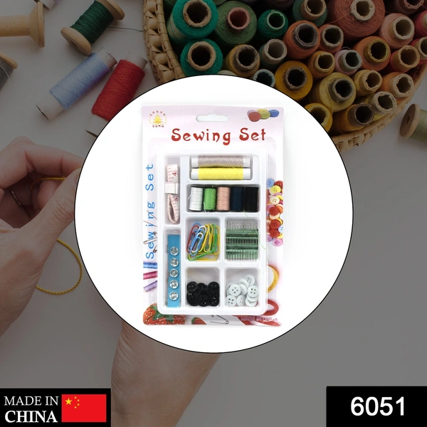Shubh Luxmi 6051 62 Pc Sewing Set used for sewing of clothes and fabrics including all home purposes. - multi coloured, 195