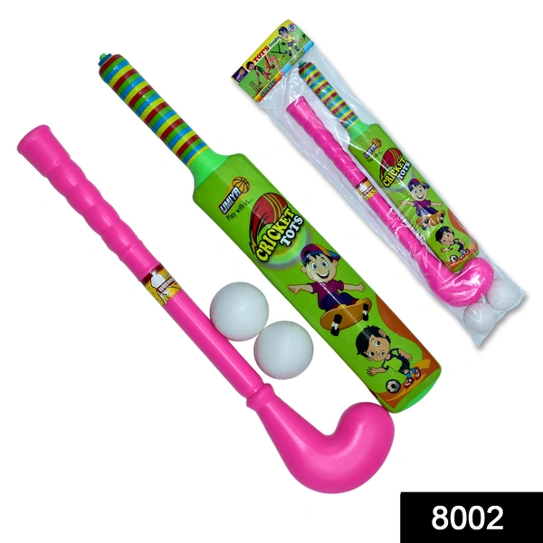 Shubh Luxmi 8002 Combo of Light Weight Plastic Bat, Ball & Hockey for Kids, Boys, Indoor, Outdoor Play - multi coloured, 742