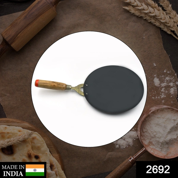 Shubh Luxmi 2692 Wooden Handle Roti Tawa used in all household and kitchen purposes for making rotis and parathas etc. - multi coloured, 890