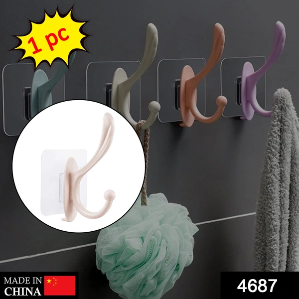 Shubh Luxmi 4687 Self Adhesive Plastic Wall Hook for Home (Multi Color) - multi coloured, 212