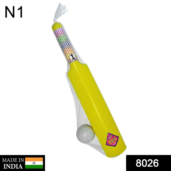 Shubh Luxmi 8026 Plastic Cricket Bat Ball Set for Boys and Girls - multi coloured, 640