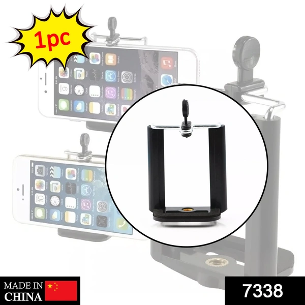 Shubh Luxmi 7338 Mobile Holder Attachment For Selfie Stick and Mobile Tripods - multi coloured, 90