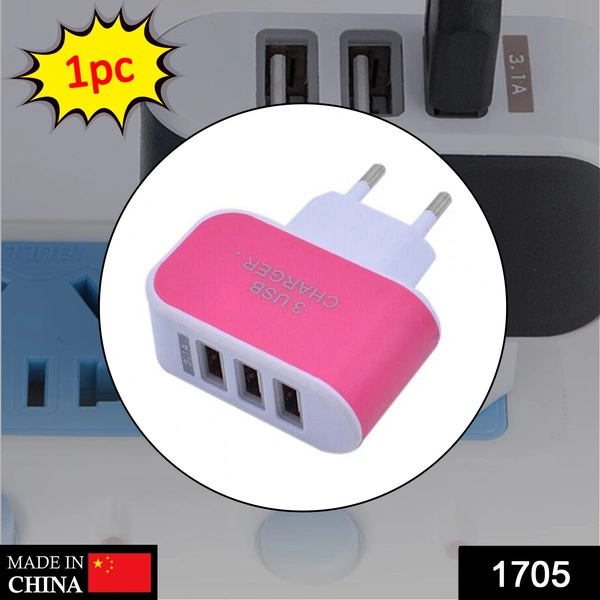 Shubh Luxmi 1705 Triple USB 3 Port Wall AC Adapter Charger for Mobile Phone (1Pc Only) - multi coloured, 35