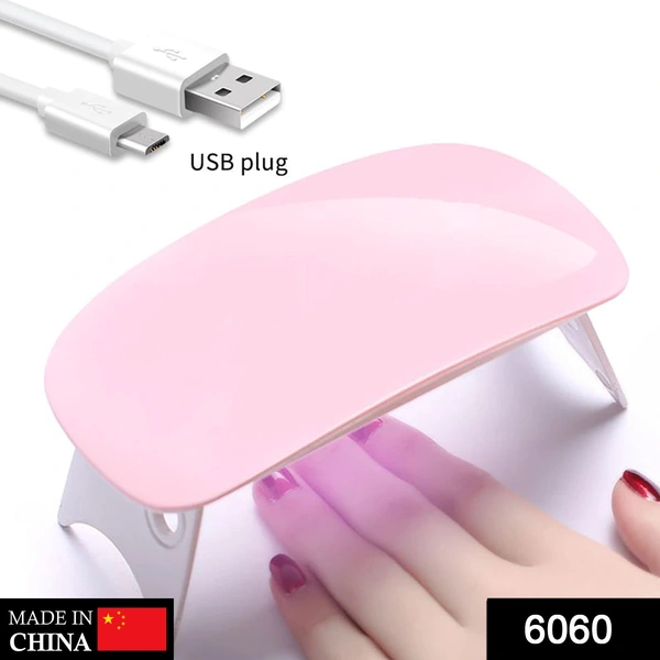 Shubh Luxmi 6060 Professional Nail Polish Dryer Machine - multi coloured, 91