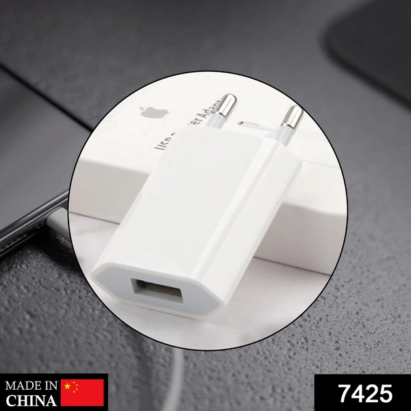 Shubh Luxmi 7425 USB Wall Charger for All iPhone, Android, Smart Phones (Adaptor Only) - multi coloured, 30
