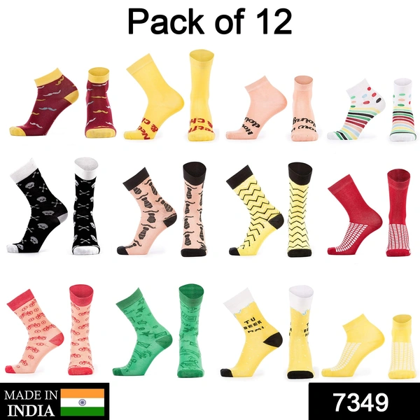 Shubh Luxmi 7349 Men's Pattern Dress Funky Fun Colorful Crew Socks 12 Assorted Patterns - multi coloured, 500