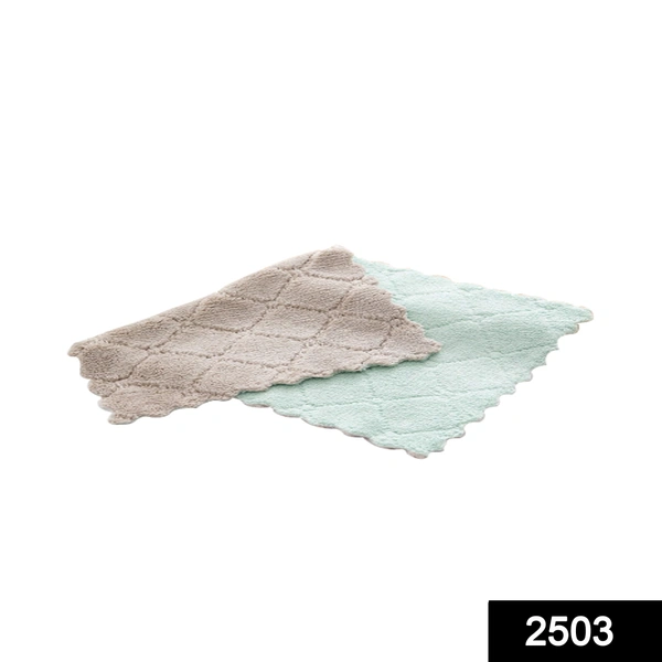 Shubh Luxmi 2503 Multi -Purpose Wash Towel for Kitchen - multi coloured, 139