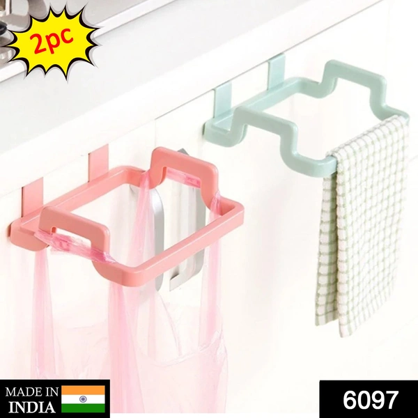 Shubh Luxmi 6097 Plastic Garbage Bag Rack Holder (Multi Color) (Pack of 2Pc) - multi coloured, 462