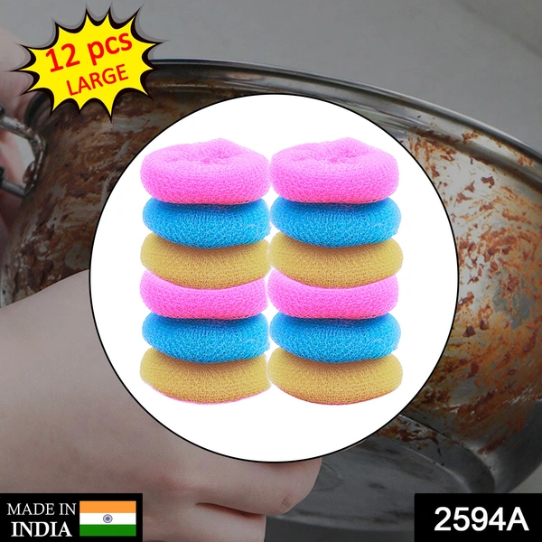 Shubh Luxmi 2594A Plastic Scrubber Round Nylon Scrubbers (12Pcs Set) - multi coloured, 1162