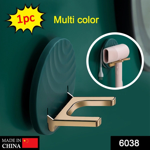 Shubh Luxmi 6038 Hair Dryer Holder Stand Self Adhesive Wall Mounted (With Sticker) - multi coloured, 317