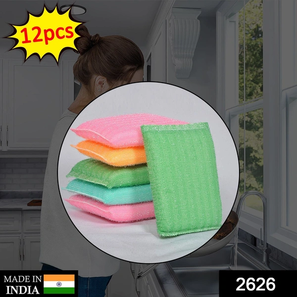 Shubh Luxmi 2626 Scratch Proof Kitchen Utensil Scrubber Pad (Pack of 12) - multi coloured, 655