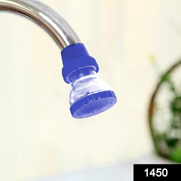 Shubh Luxmi 1450 Small Plastic 360-Degree Shower Head Faucet - multi coloured, 45