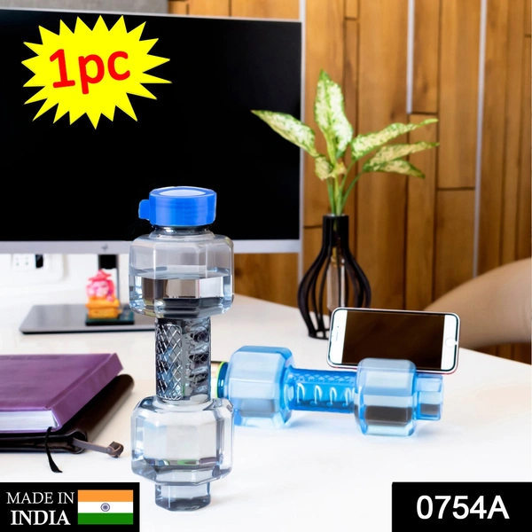 Shubh Luxmi 0754A Unbreakable Plastic dumbbell Shape Water Bottle - multi coloured, 431